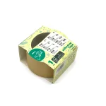 Wholesale Custom Eco-Friendly Kraft Adhesive Tape