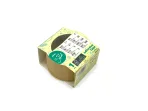 Wholesale Custom Eco-Friendly Kraft Adhesive Tape