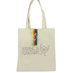 Großhandel Custom Pixel & Chomp DIY Färbung Tote Bag - umweltfreundliche Tasche für kreative Kinder und Erwachsene